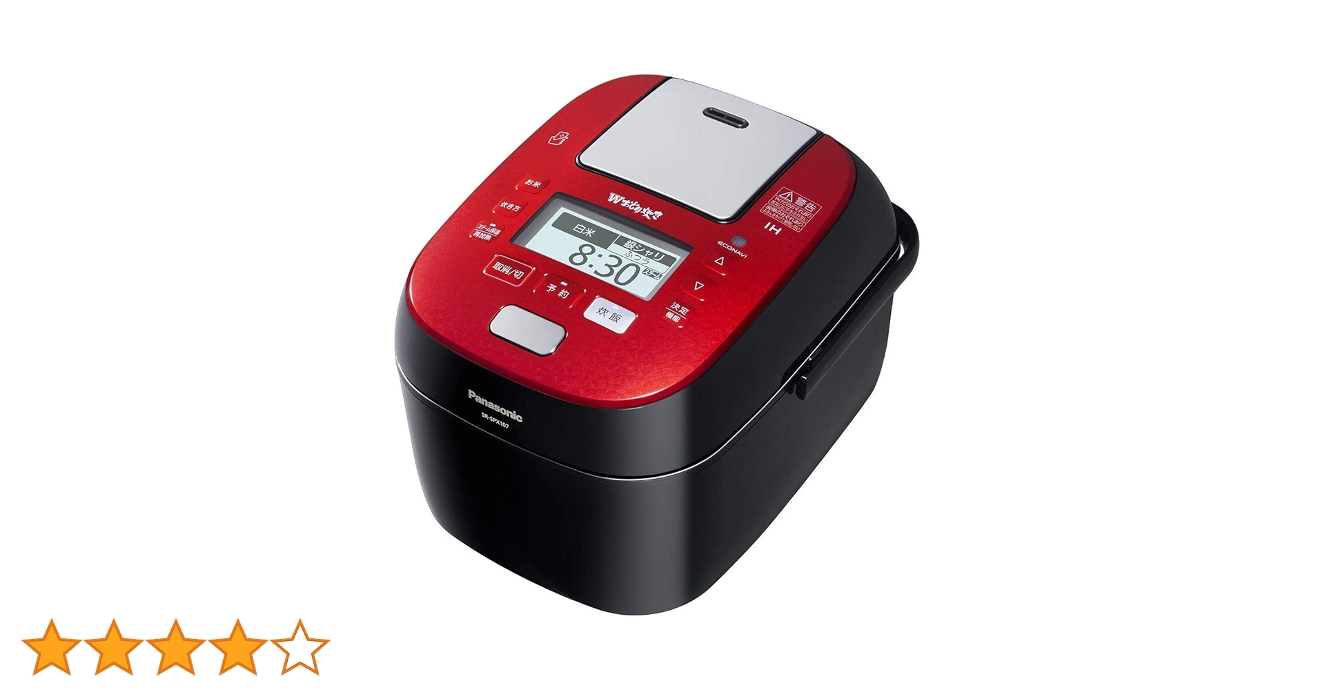 SR-SPX107-W 炊飯器 Wおどり炊き [5.5合 /圧力IH] Amazon | パナソニック 炊飯器 5.5合 圧力IH式 Wおどり炊き